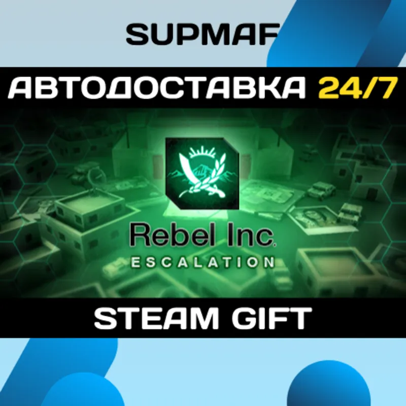 Rebel Inc: Escalation | STEAM GIFT | RU・KZ・UA・BY・CIS