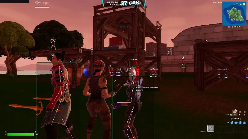 Чит Fortnite — Aimbot с упреждением, триггербот, ESP (Memez)