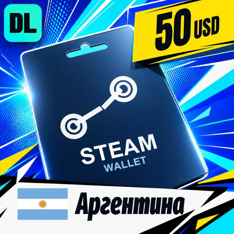 Steam Wallet Аргентина 50 USD цифровой код — автовыдача 24/7