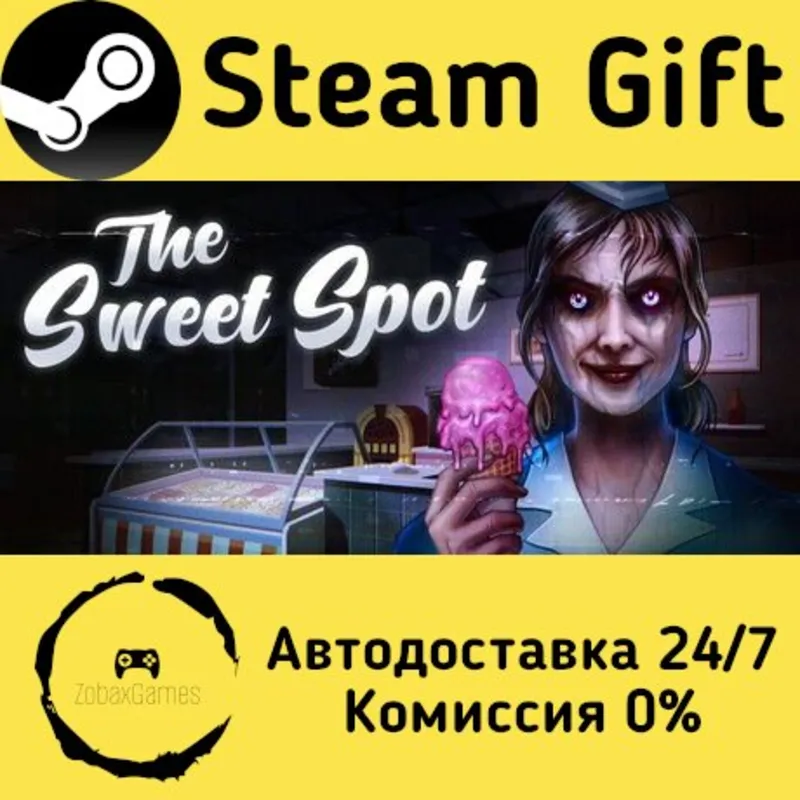 The Sweet Spot Steam Gift Россия мгновенно