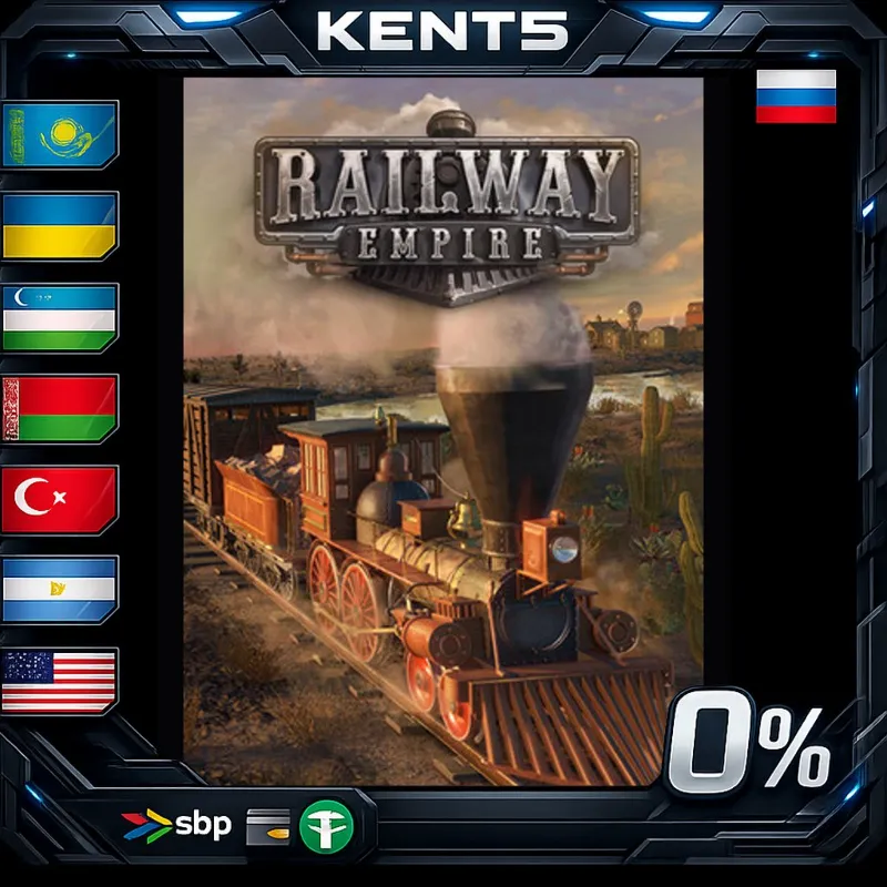 Railway Empire - Steam Gift