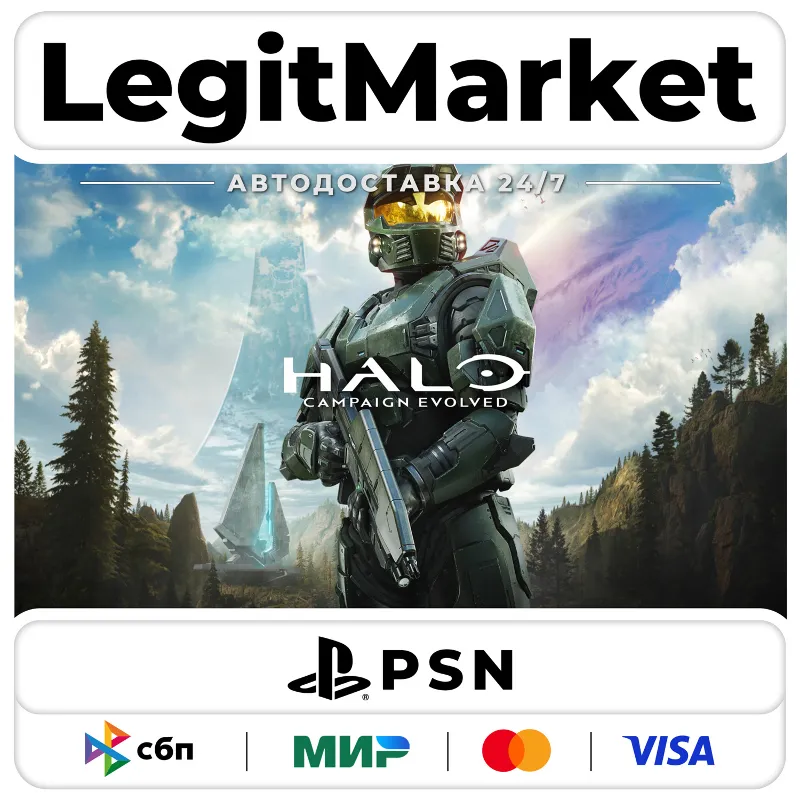 Halo: Campaign Evolved ВСЕ ИЗДАНИЯ | Playstation | USA/PL/TR