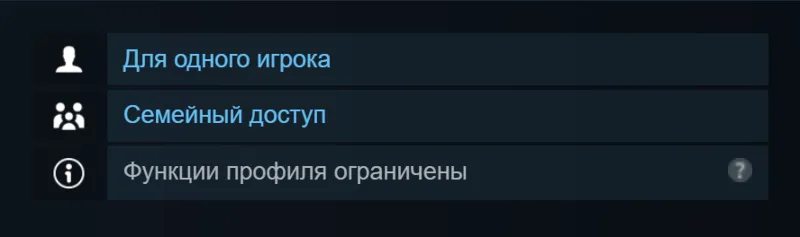 Россия + Мир | Foster: Ghost Child | 養小鬼 | Ключ | Steam