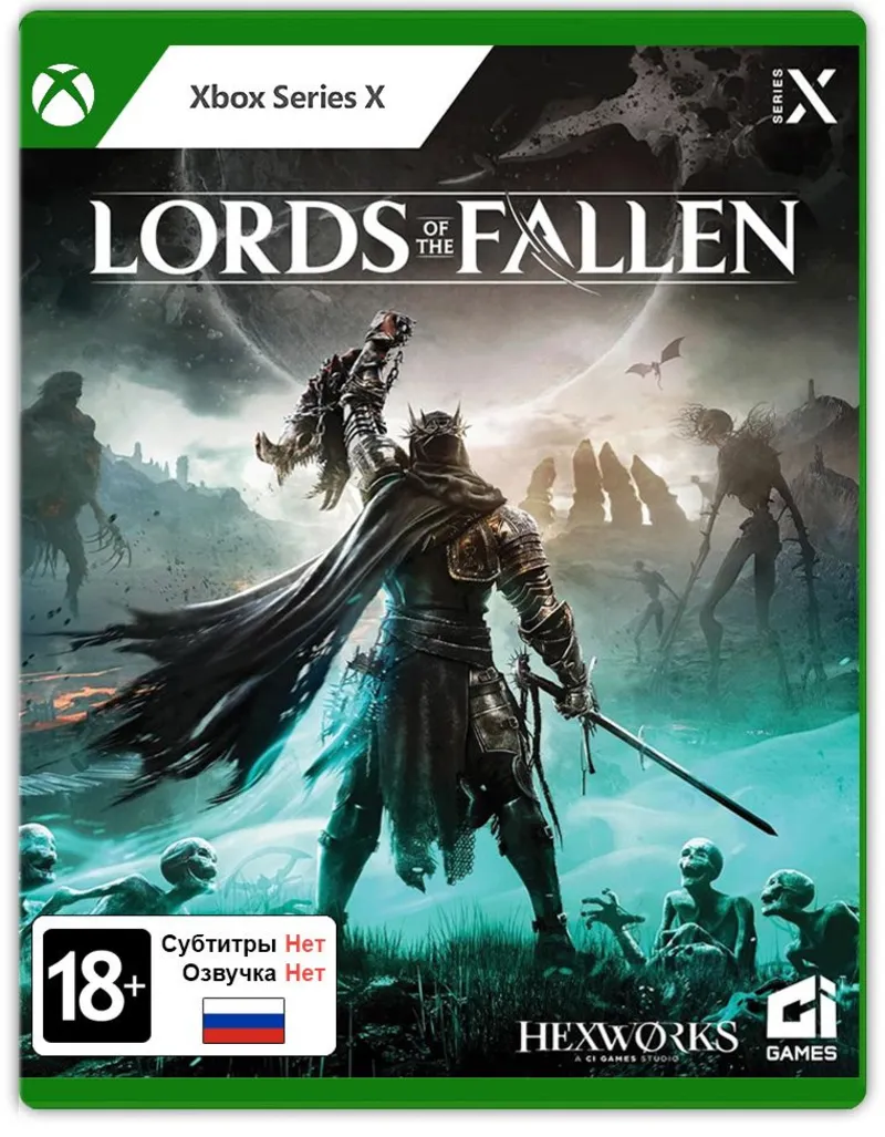Lords of the Fallen (США) XBOX X|S КЛЮЧ