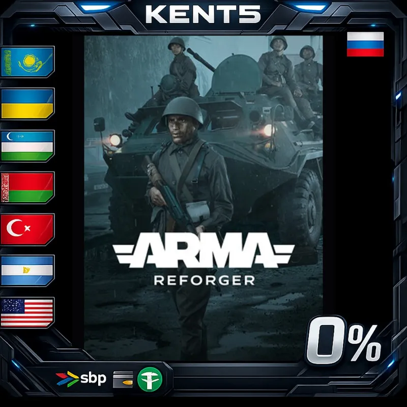 Arma Reforger - Steam Gift
