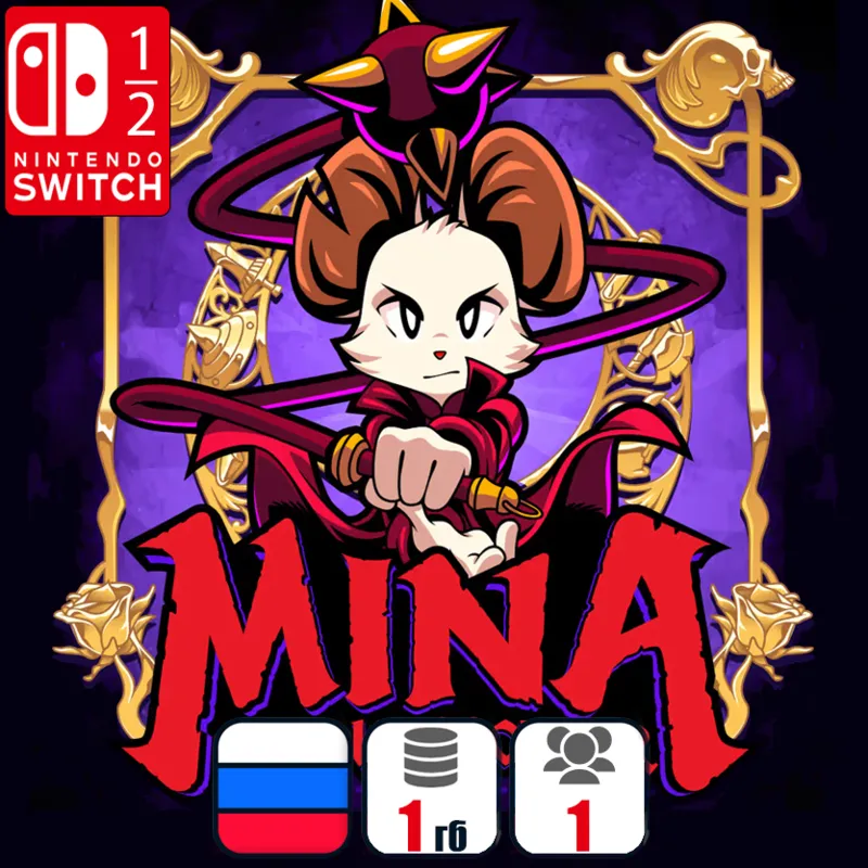 Mina the Hollower | Nintendo Switch 1/2