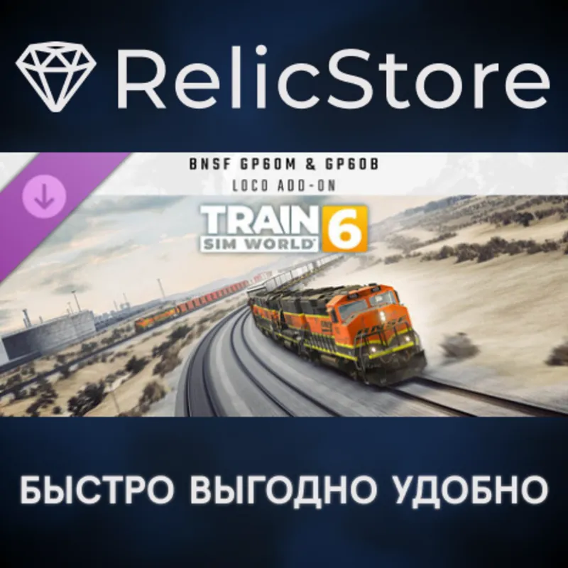 Train Sim World® 6: BNSF GP60M & GP60B Loco Add-On DLC