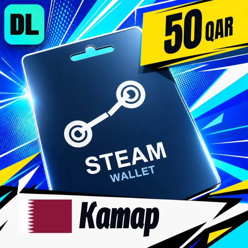 Steam Wallet Катар 50 QAR цифровой код — автовыдача 24/7