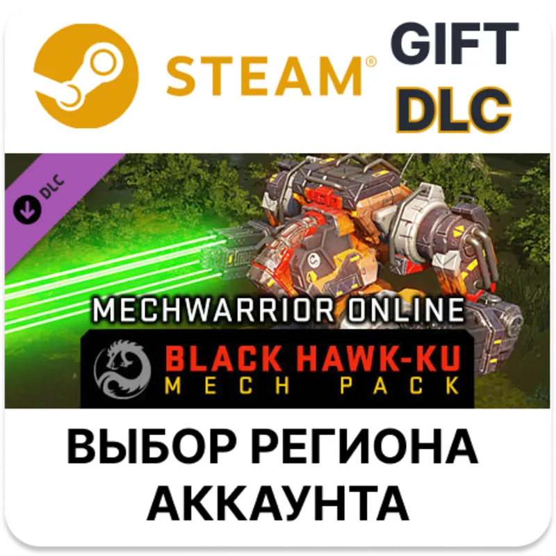 MechWarrior Online - Black Hawk-Ku Mech Pack Steam