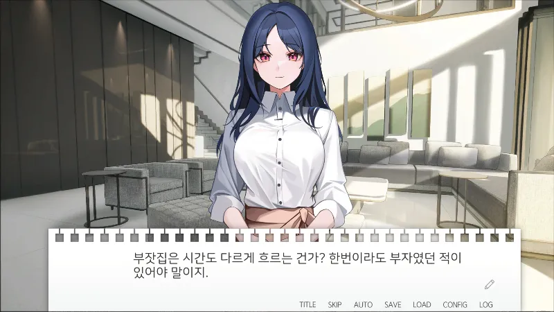 Sister's Curriculum АВТОДОСТАВКА STEAM GIFT РОССИЯ