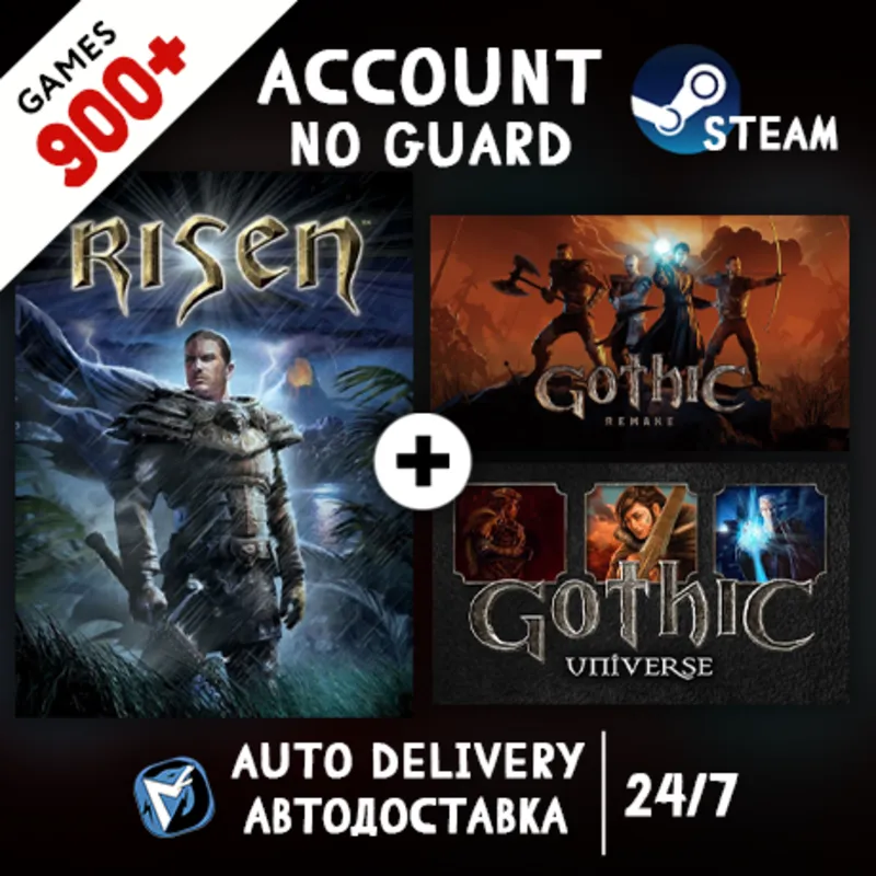 Risen 1 + 900 ИГР STEAM АККАУНТ