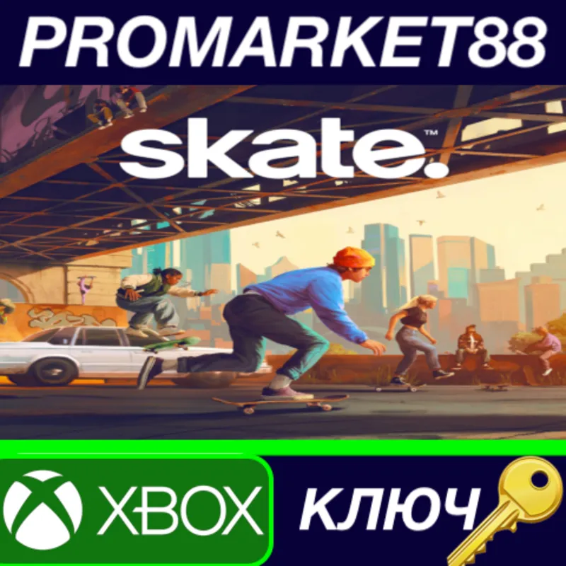 Skate. - Season 4/5 Welcome Pack 1 DLC Xbox Series X|S КЛЮЧ