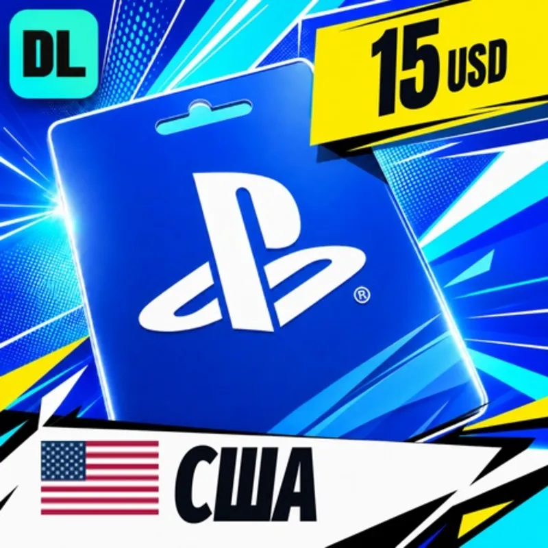 PlayStation Network (PSN) США 15 USD цифровой код — автовыдача 24/7