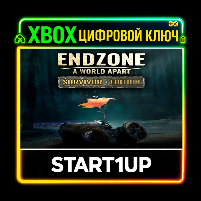 ENDZONE - A WORLD APART: SURVIVOR EDITION XBOX X|S КЛЮЧ