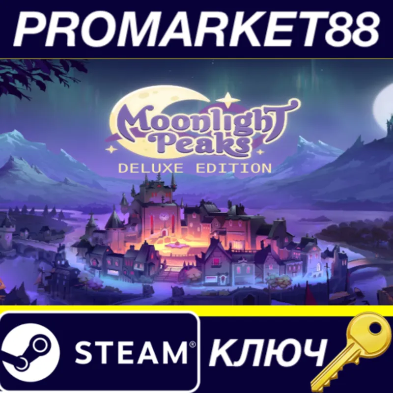 Moonlight Peaks Deluxe Edition EU Steam КЛЮЧ