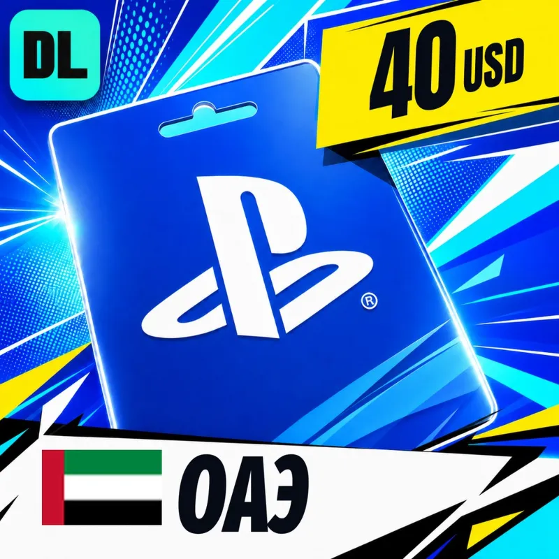 PlayStation Network (PSN) ОАЭ 40 USD цифровой код — автовыдача 24/7