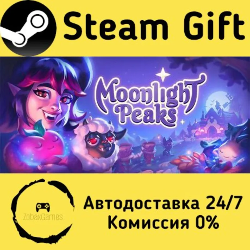 Moonlight Peaks Steam Gift Россия мгновенно