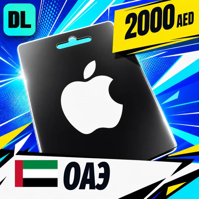 Apple Gift Card ОАЭ 2000 AED цифровой код — автовыдача 24/7