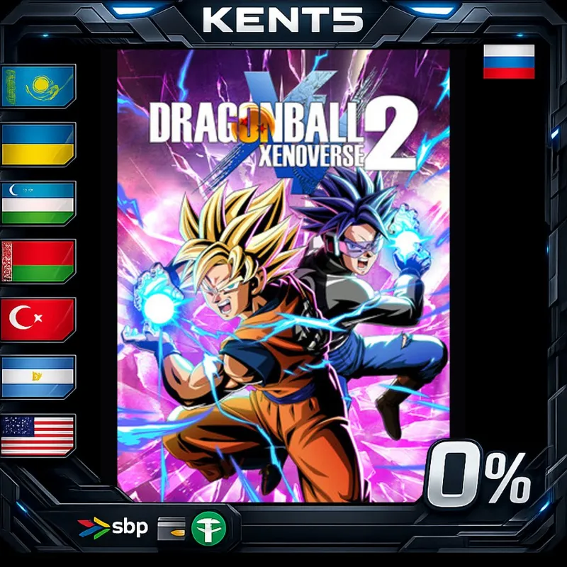 DRAGON BALL XENOVERSE 2 Special Edition - Steam Gift