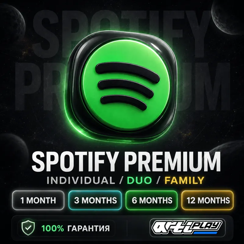 SPOTIFY PREMIUM 1/3/6/12 МЕСЯЦЕВ
