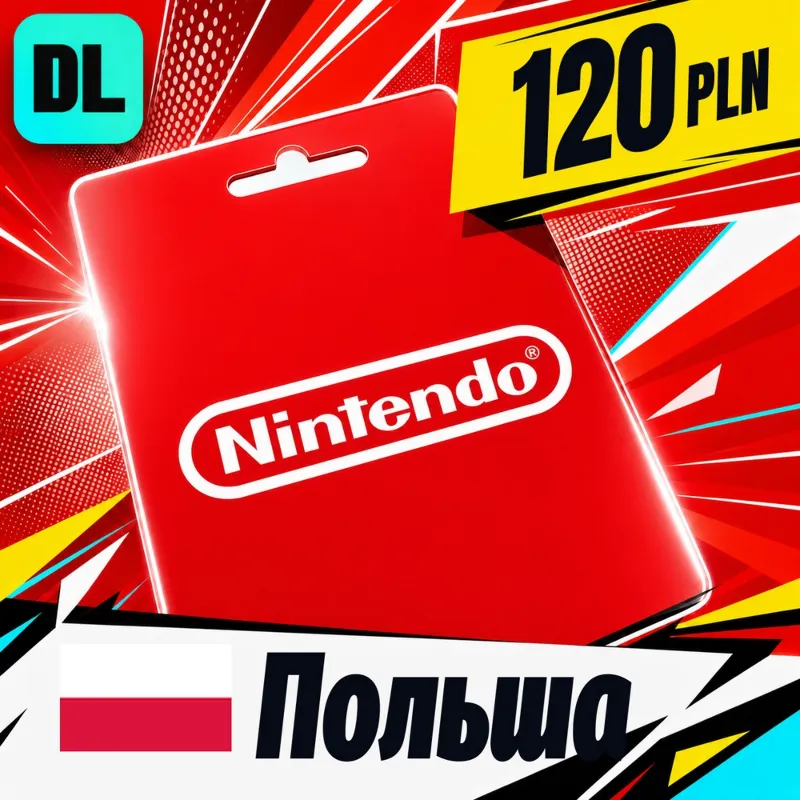 Nintendo eShop Польша 120 PLN цифровой код — автовыдача 24/7