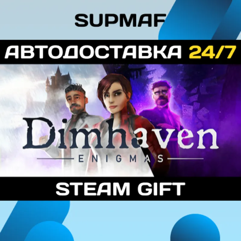 Dimhaven - The Lost Source | STEAM GIFT | RU・KZ・UA・BY・CIS