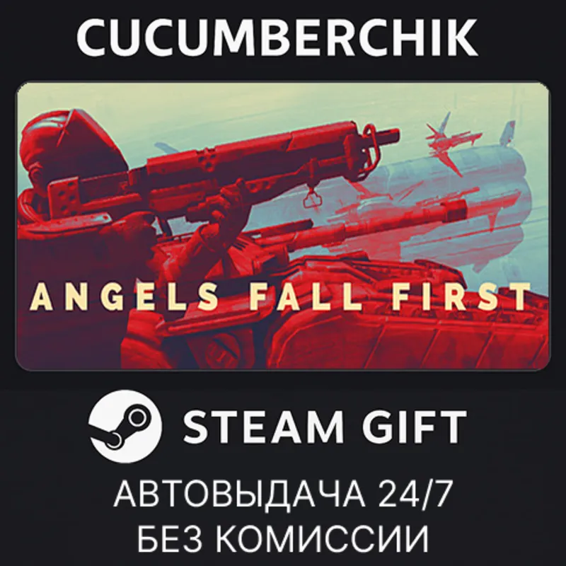 Angels Fall First STEAM GIFT AUTO RU+МИР
