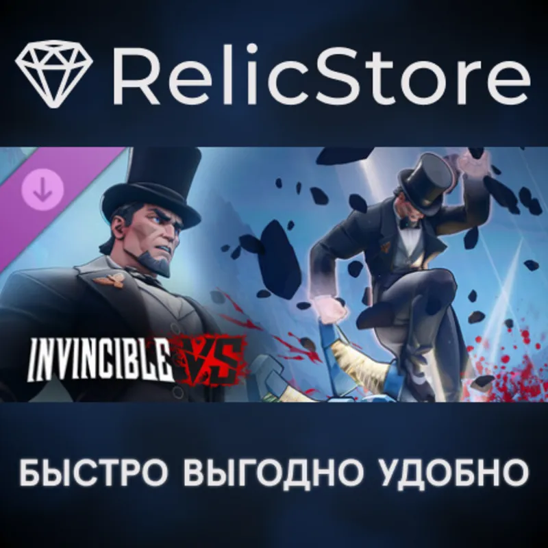 Invincible VS The Immortal - Honest Abe Skin DLC - STEAM GIFT РОССИЯ