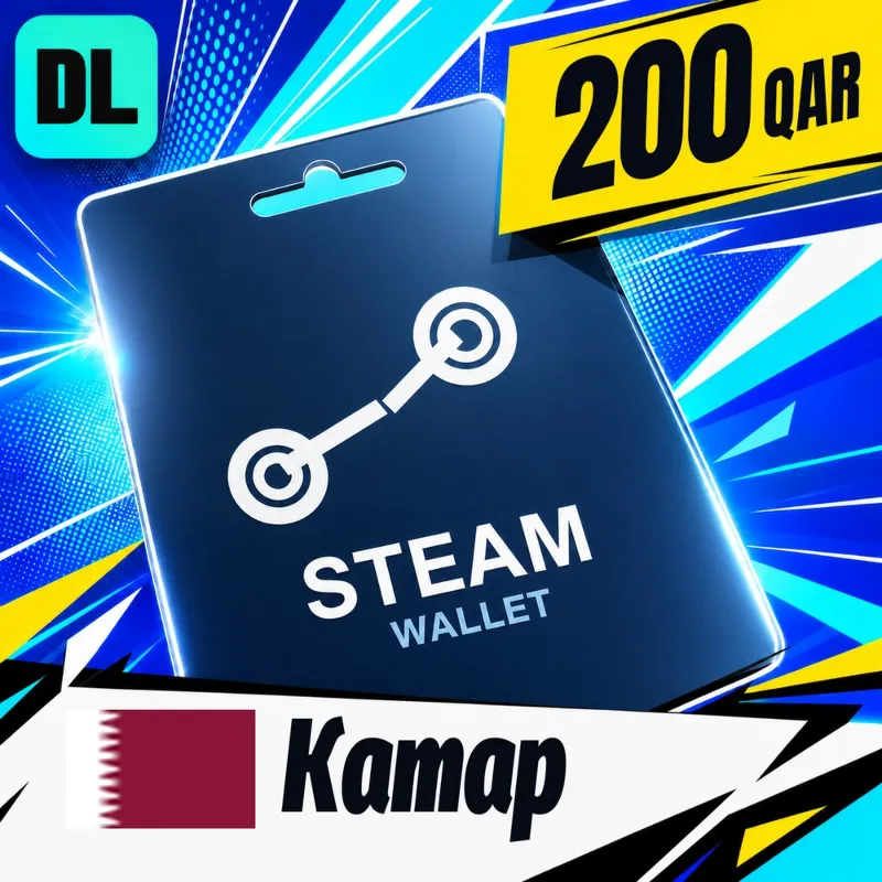 Steam Wallet Катар 200 QAR цифровой код — автовыдача 24/7