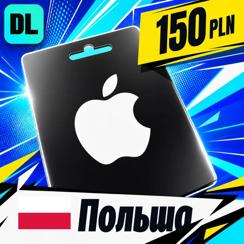 Apple Gift Card Польша 150 PLN цифровой код — автовыдача 24/7