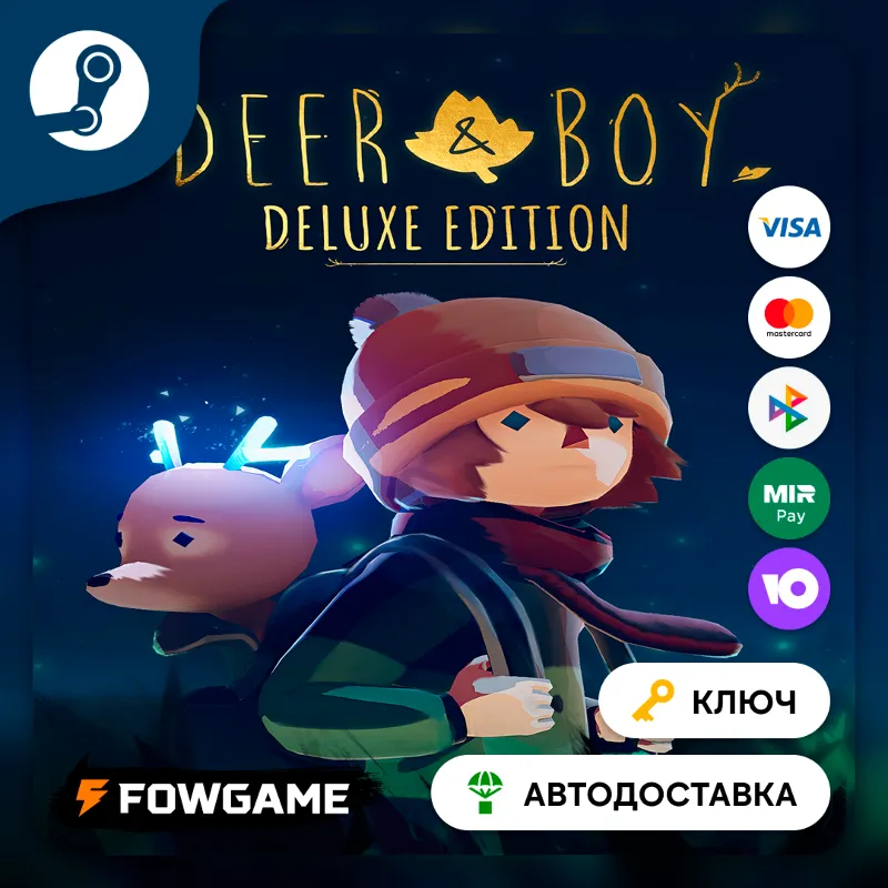 Deer & Boy - Deluxe Edition (РУ+СНГ) КЛЮЧ STEAM