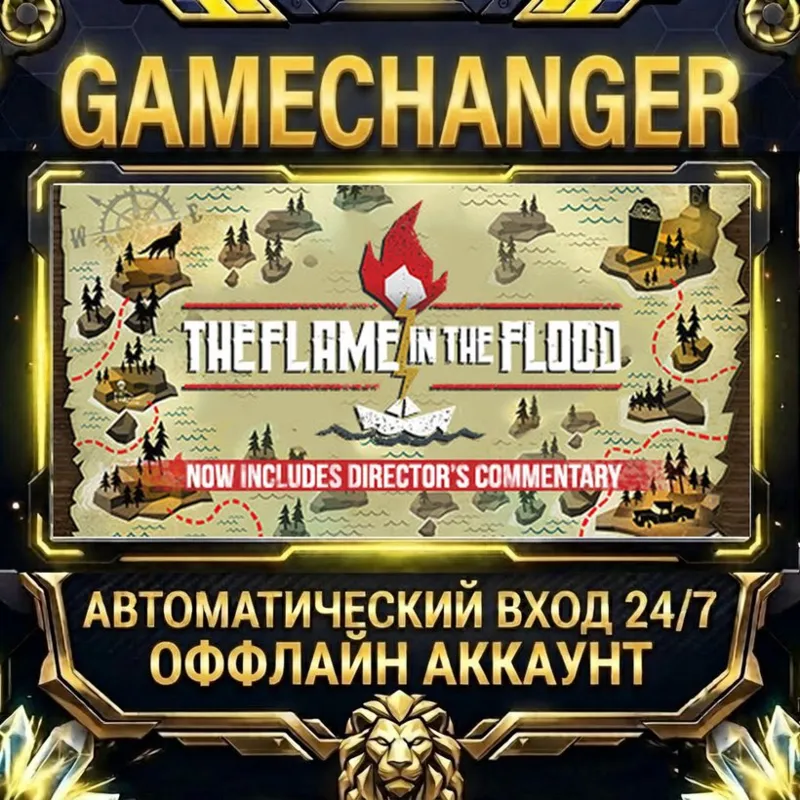 The Flame in the Flood Steam ОФФЛАЙН-аккаунт | Автовыдача 24/7
