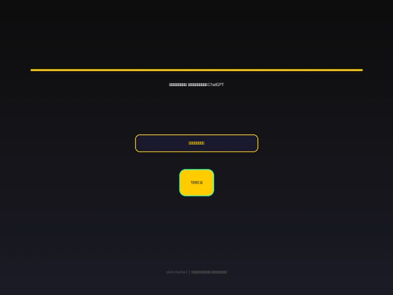 SMM Content Calendar — 365 идей