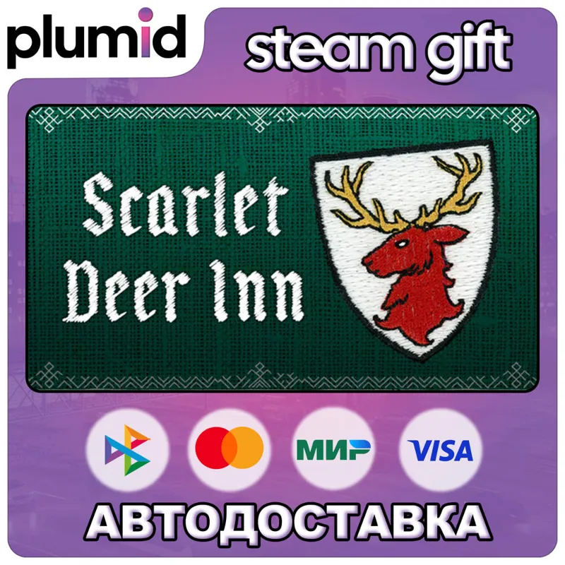 Scarlet Deer Inn Steam Gift / Россия + МИР / АВТО
