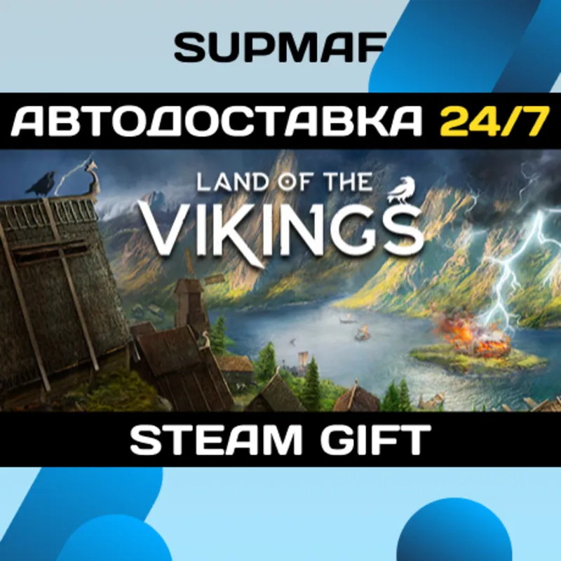Land of the Vikings | STEAM GIFT | RU・KZ・UA・BY・CIS