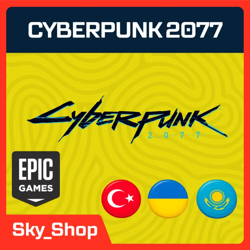 Cyberpunk 2077/DLC | АВТОвыдача| Украина | Турция | Казахстан | Epic Games