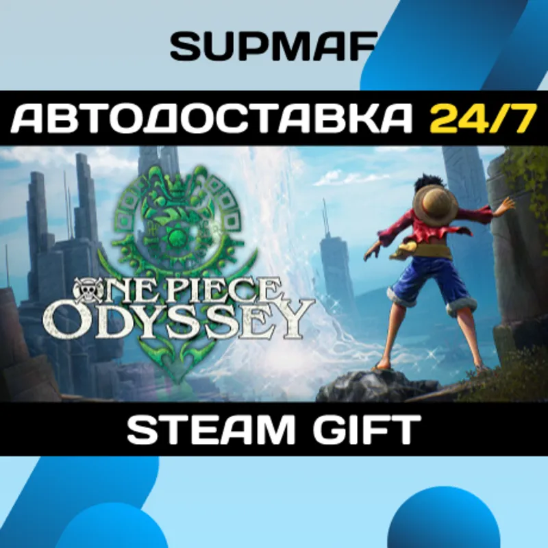 ONE PIECE ODYSSEY | STEAM GIFT | RU・KZ・UA・BY・CIS