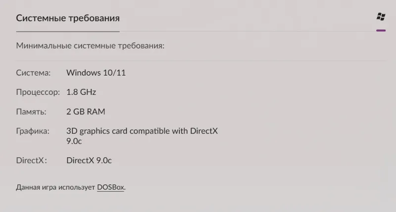 Россия + Мир | Heroes of Might and Magic 2: Gold Edition / II | Ключ | GOG