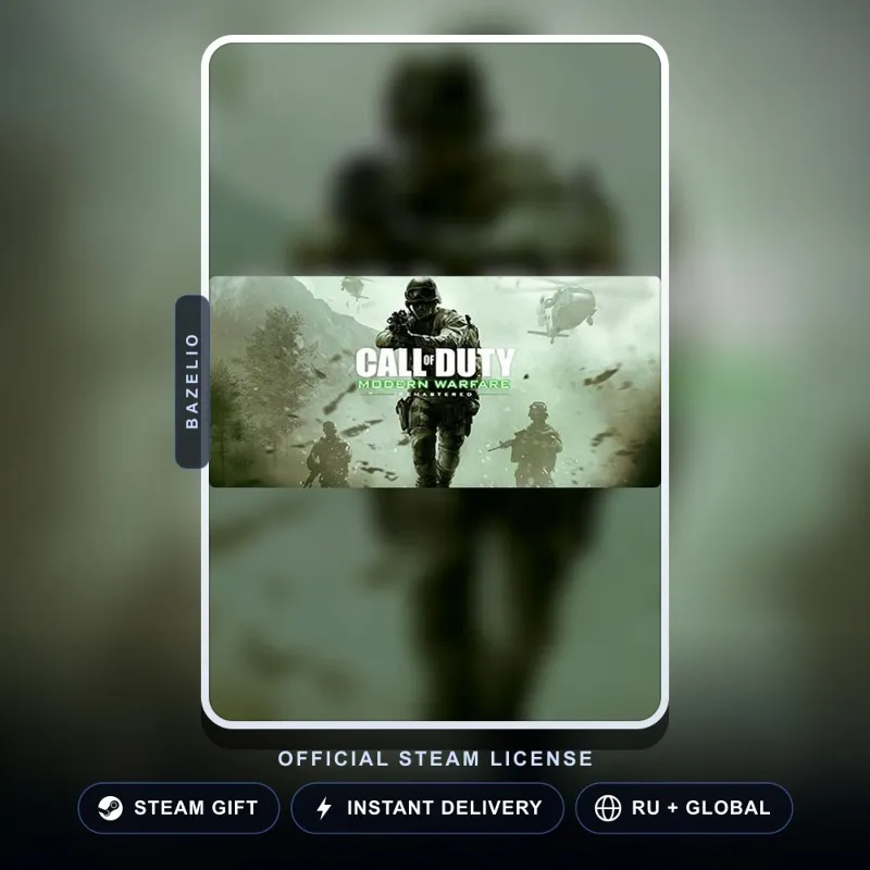 Call of Duty: Modern Warfare Remastered (2017) (Steam Gift)