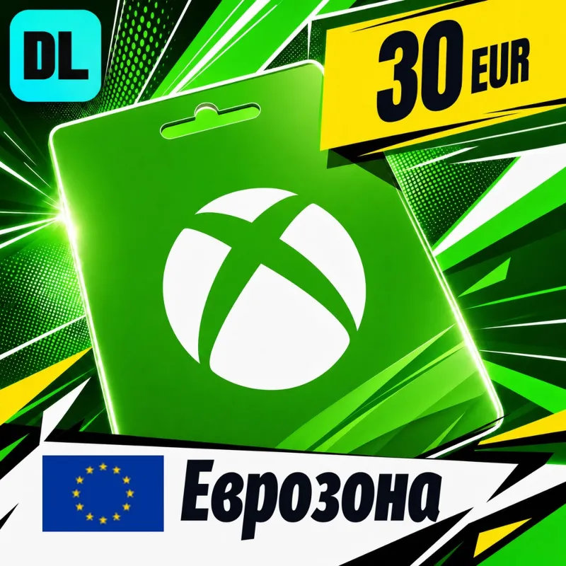 Xbox Gift Card Еврозона 30 EUR цифровой код — автовыдача 24/7