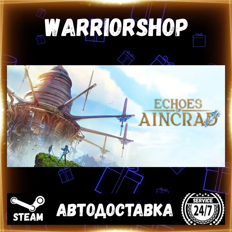 Echoes of Aincrad Выбор Региона Стим STEAM GIFT АВТО 24/7 ГАРАНТИЯ