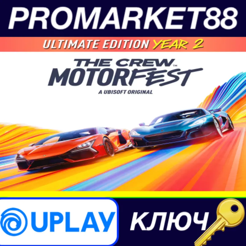 The Crew Motorfest Ultimate Year 2 Edition EU Ubisoft Connect КЛЮЧ
