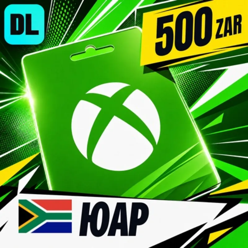 Xbox Gift Card ЮАР 500 ZAR цифровой код — автовыдача 24/7