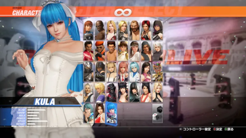 DOA6LR Character Unlock Key: Kula Diamond + Debut Costume Bundle STEAM GIFT RU+МИР