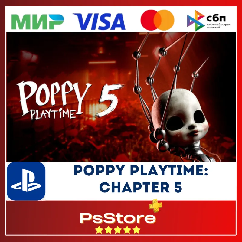 Poppy Playtime: Chapter 5 PS4 PS5 • Турция | Украина PS