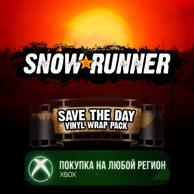 SnowRunner - Save the Day Vinyl Wrap Pack XBOX На Любой Регион