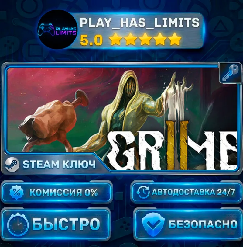 GRIME II КЛЮЧ STEAM Весь мир + РФ