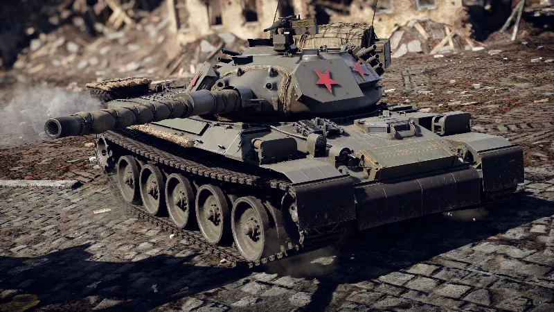 War Thunder - Type 74 Red Star Pack XBOX SERIES S|X + ONE + PC (WIN) КЛЮЧ/КОД СРАЗУ