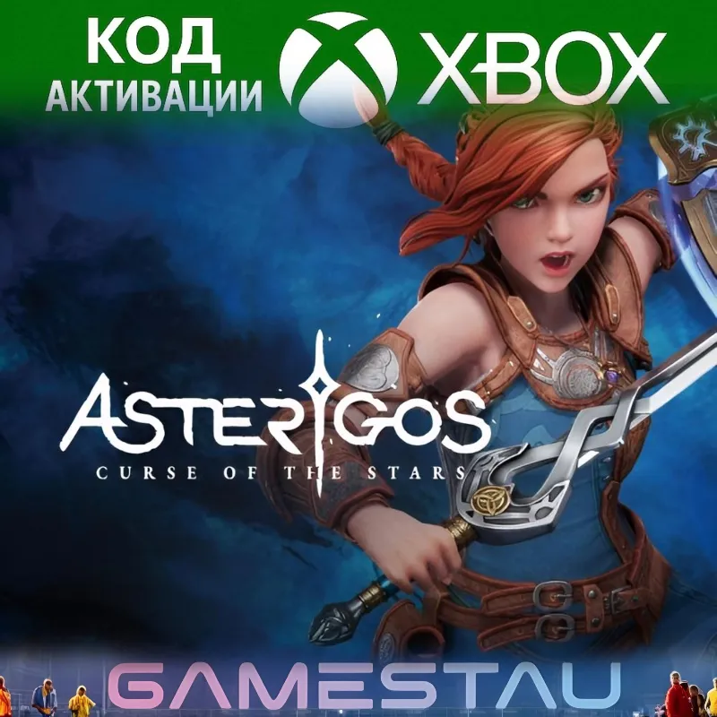 Asterigos: Curse of the Stars | XBOX ONE/SERIES X/S | КЛЮЧ