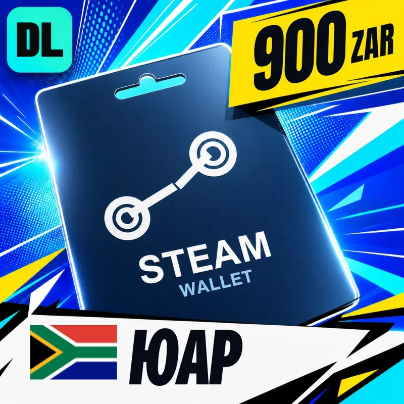 Steam Wallet ЮАР 900 ZAR цифровой код — автовыдача 24/7